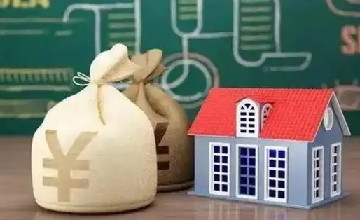 十堰电力封存的公积金怎么取（电力系统公积金提取）